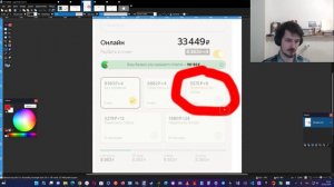 Как оформить рассрочку Сплит в Яндекс Маркете ?