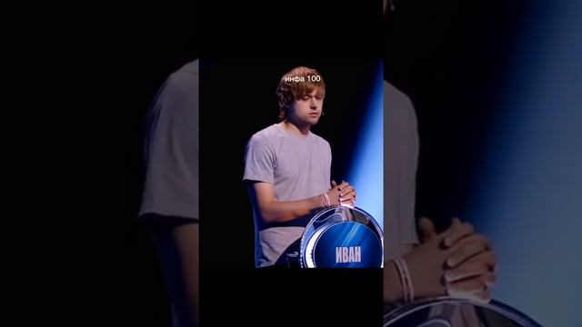 Ваня усович на передаче 