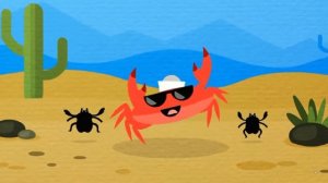 Капитан Краб Танцуй