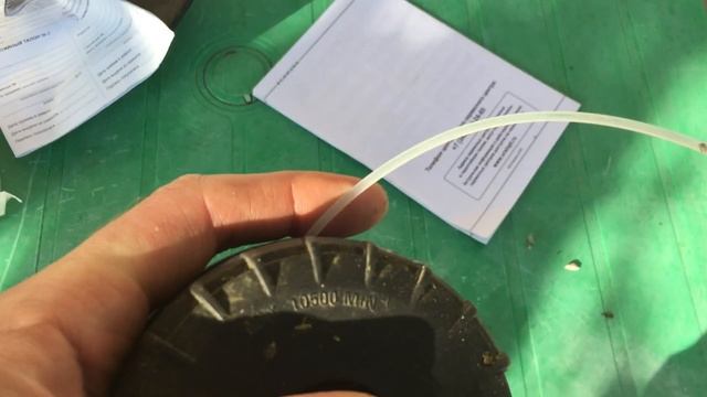 ОНЛАЙН ТРЕЙД.РУ Триммер электрический CARVER TR 1500S смотреть онлайн