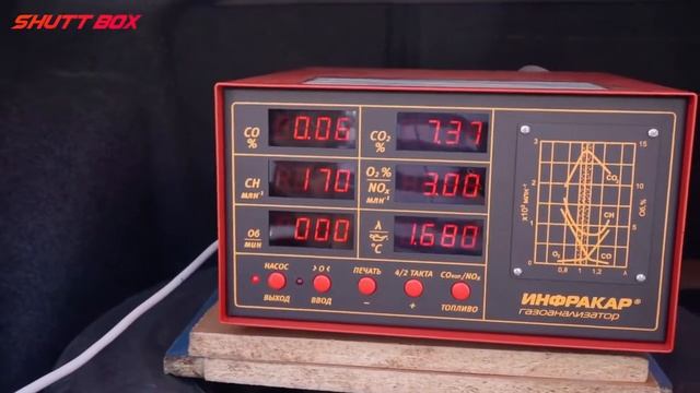 Таксисты оценили Импульсный генератор смотреть онлайн