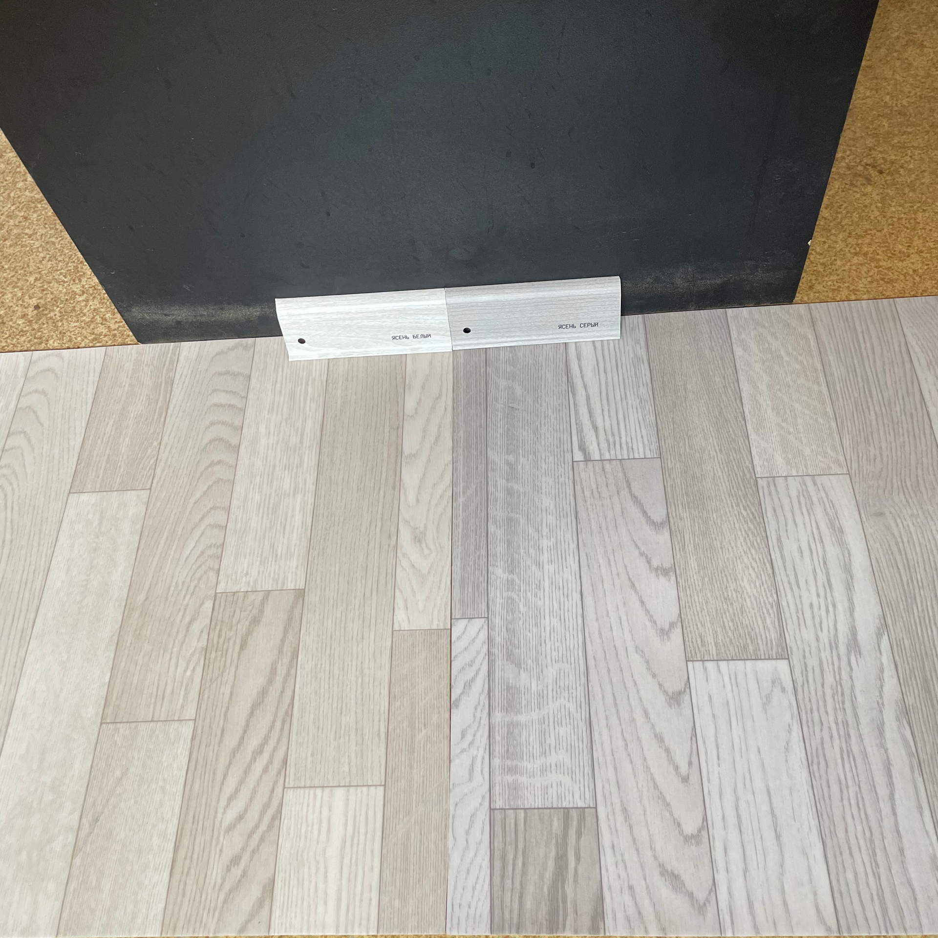 Обзор на Линолеум Juteks Evrika