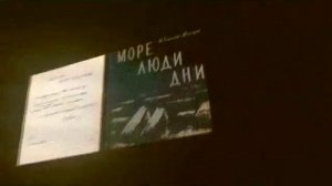 sptmbr20; хочу в глаза ей поглядеть