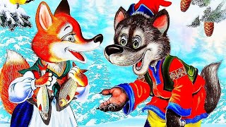 АудиоСказка"Лисичка-сестричка и Серый Волк"/Аудиосказки/Сказки на ночь для детей/Сказки для детей смотреть онлайн