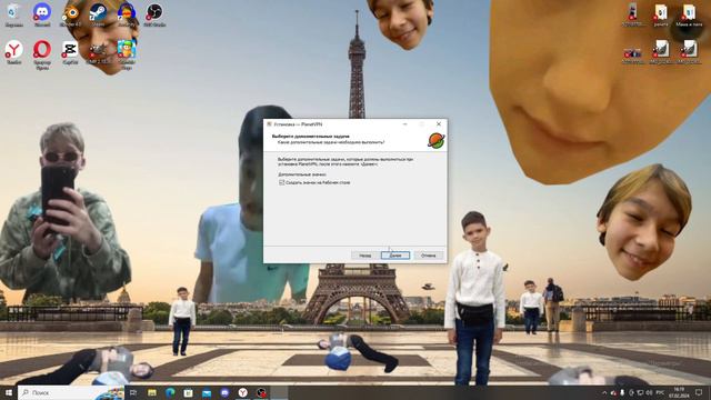 НЕ ЗАПУСКАЕТСЯ СТАМБЛ ГАЙС?? НЕ ПРОБЛЕМА!)) ПОМОГАЮ ЗАПУСТИТЬ СТАМБЛ ГАЙС ЧЕРЕЗ ПК С ПОМОЩЬЮ ВП смотреть онлайн