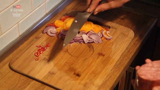 Домашняя пицца. Очень вкусная пицца! смотреть онлайн