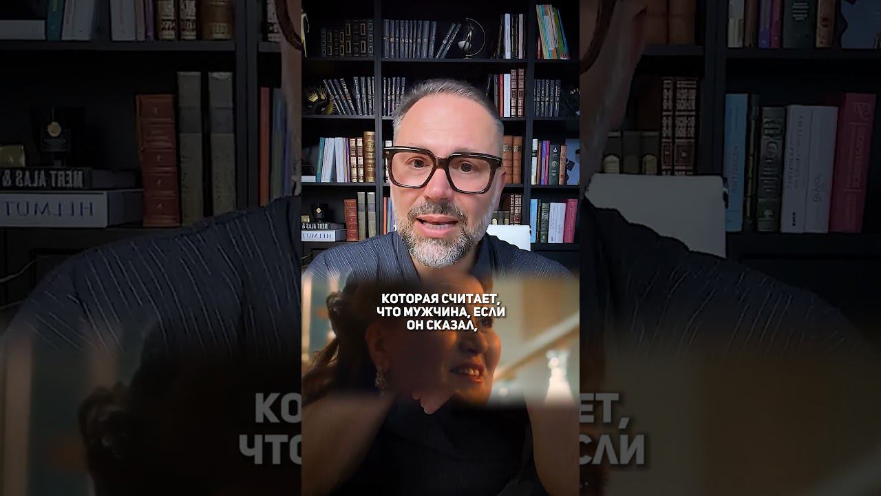 Чебурашка, Шапокляк и Леди #отношения #самооценка #психология смотреть онлайн