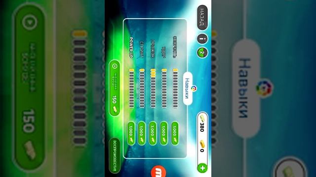 Head Soccer(La liga) обзор игры смотреть онлайн