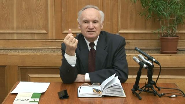 О страданиях (МДА, 2007.02.05) — Осипов А.И. смотреть онлайн