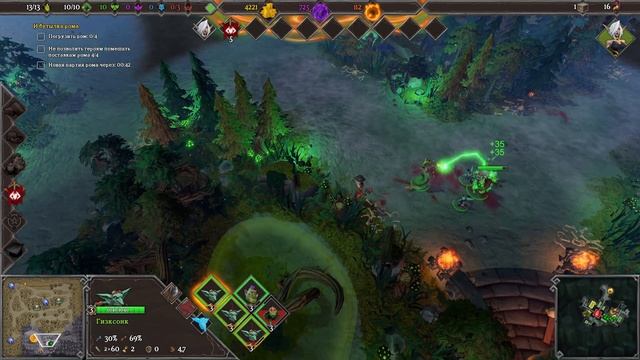 Dungeons 3: Evil Of The Caribbean - Праздничная лихорадка [Спешка]