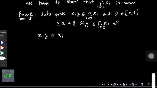 Arbitrary Intersection of Convex Sets is Convex смотреть онлайн
