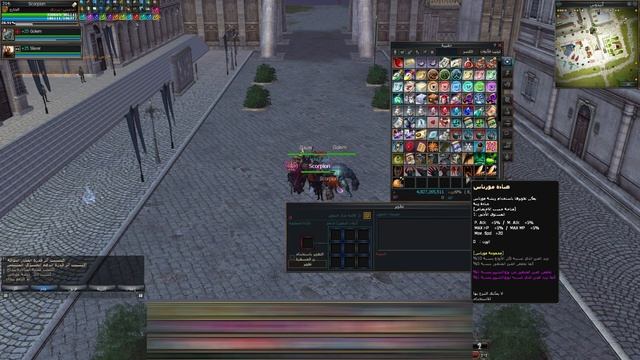 Majesty Server : Weapons and Decorations review | مراجعة الأسلحة و الزينة смотреть онлайн