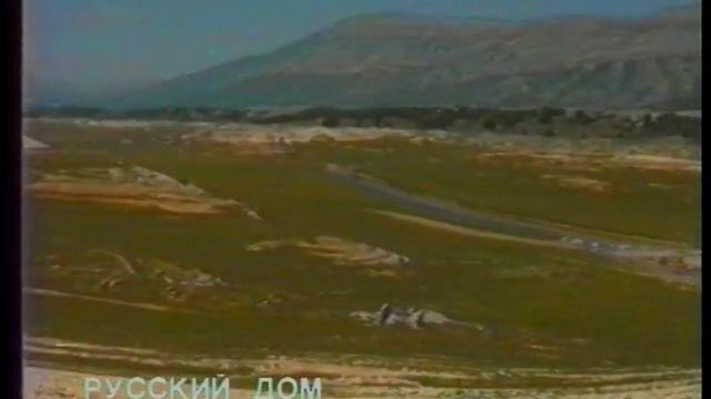 1994 07 21 смотреть онлайн