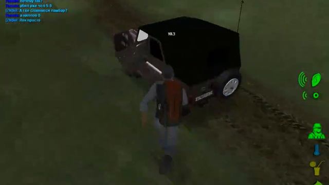 Остров и Военка [Umbrella#1] смотреть онлайн