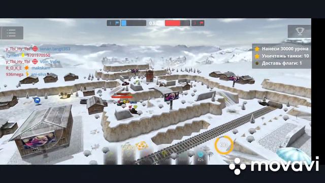 Что лучше 5 обычных контейнеров или 4 ультро контейнеров. +3победных боя. Поймал дофига голдов👍👍👍😆🙃 смотреть онлайн