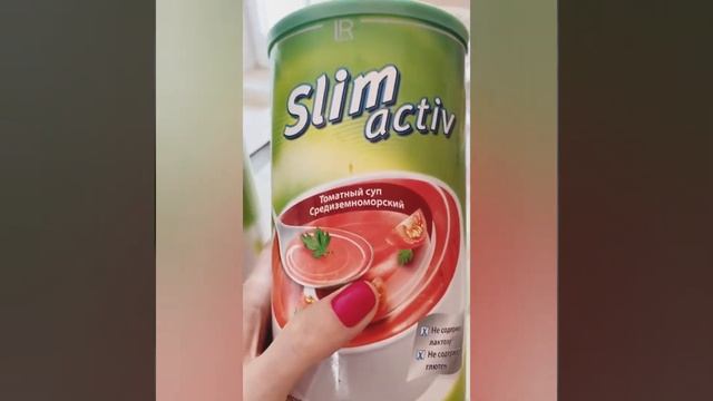 Обзор коктейлей и супов от LR