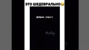 молитва чтобы машина завелась.Prayer for the car