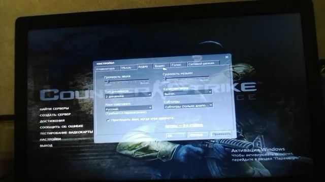КАК УСТАНОВИТЬ Css v91 КАК У KoTeNoK play? смотреть онлайн