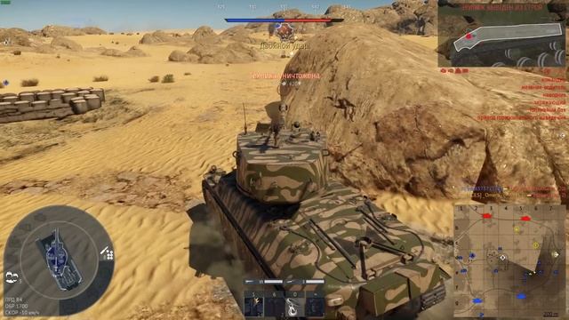 ПРОПАДАЮЩИЕ СНАРЯДЫ, НЕРФ МиГ-29, ПЛАНЫ на БУДУЩЕЕ в WAR THUNDER смотреть онлайн