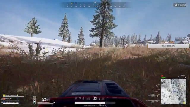 PUBG| SOLO | ALL смотреть онлайн