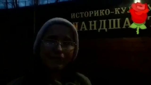 С Днём Рождения ,Алексей ! смотреть онлайн