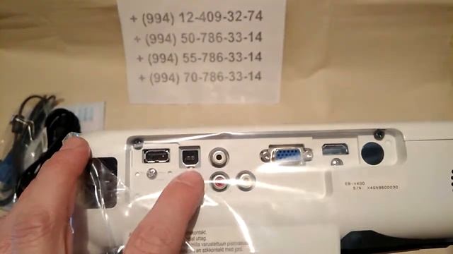 Универсальный мультимедийный Проектор Epson EB-X400 в Баку / Bakida / v Baku смотреть онлайн