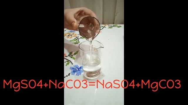 MgCO3 alınması (получения магний карбоната) смотреть онлайн
