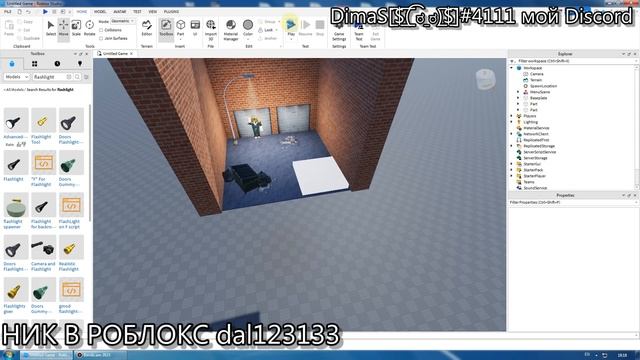 HOW TO MAKE QUEST IN ROBLOX STUDIO смотреть онлайн