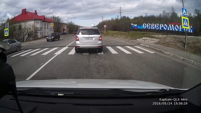 выезд на встречку 24.05 смотреть онлайн