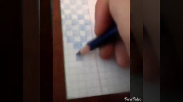 Рисунок Шахмат смотреть онлайн