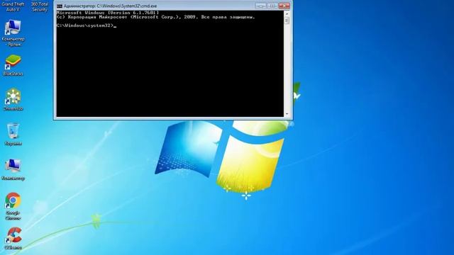 Ваша копия не является подлинной Windows 7. Решение проблемы!