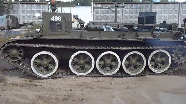 ГТУ-1 (гусеничный универсальный тягач)