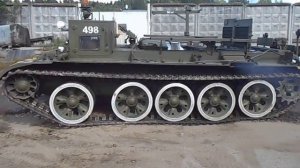 ГТУ-1 (гусеничный универсальный тягач)