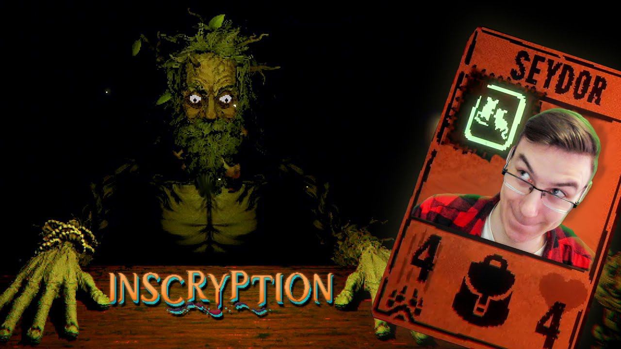 Я СОБРАЛ САМУЮ СИЛЬНУЮ КАРТУ В ИГРЕ!!! / Inscryption #5 смотреть онлайн