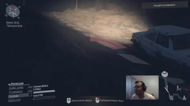 Spintires MudRunner. Испытание №7 "Поездка к бабушке", прохождение на 3 звезды. смотреть онлайн