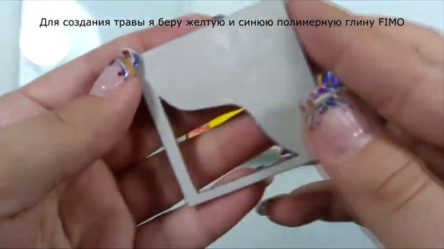 Мастер-класс: Брошь "Победа природы" из полимерной глины FIMO/polymer clay tutorial смотреть онлайн