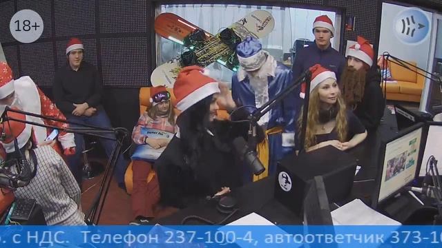 Нашествие Дедов Морозов смотреть онлайн