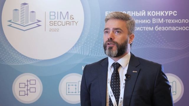 BIM&Security-2022. Интервью. Максим Шибанов. Renga смотреть онлайн