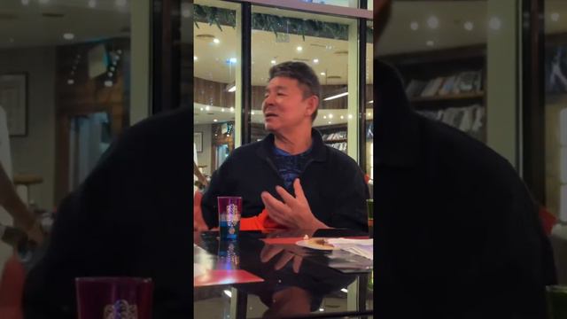 Жанат Кожамжаров что такое Служение людям смотреть онлайн