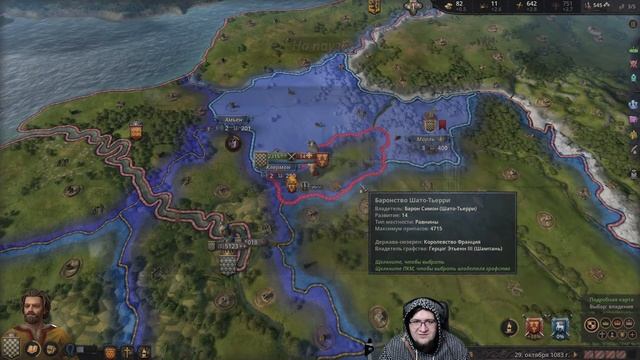 Возрождаем величие Каролингов в Crusader Kings 3 Royal Court [#1] смотреть онлайн