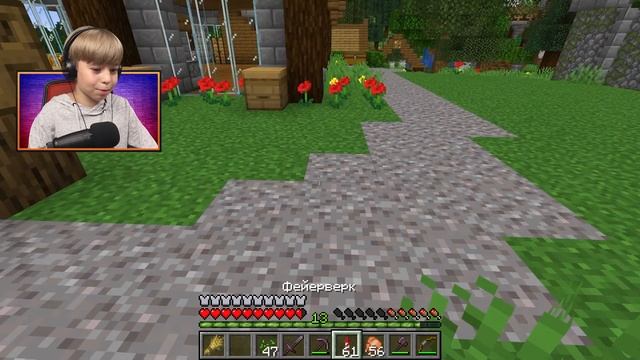 ВРЕДНАЯ ПЧЕЛА и ТУПАЯ КУРИЦА В MINECRAFT! // ЗАВЁЛ ЧЕРНЫЙ БУМЕР // Выживание в Майнкрафт #2 смотреть онлайн