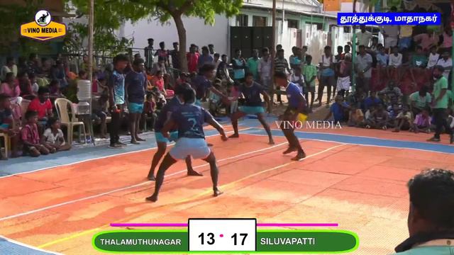 1 ST ROUND - LOVE STAR vs NFC KOVILPILLAI - MST MATHANAGAR THOOTHUKUDI - VINO MEDIA LIVE смотреть онлайн