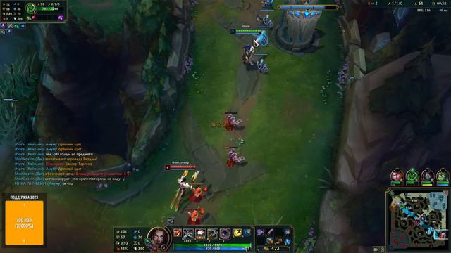 1 победа на 10 поражений League of legends смотреть онлайн