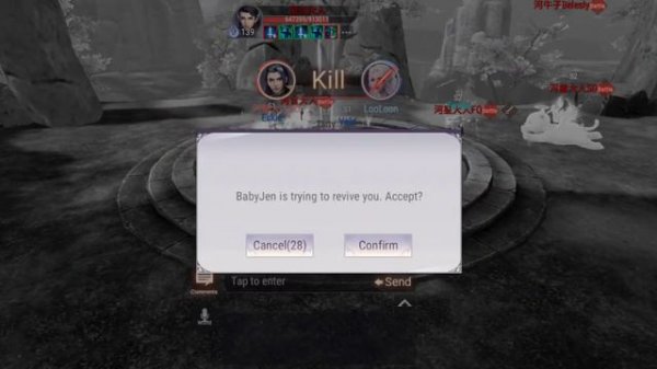 PERFECT WORLD MOBILE— SUPREME LEAGUE January 21, 2021