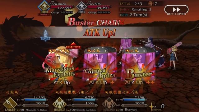Valentine phase 3 Black node 3 turn смотреть онлайн