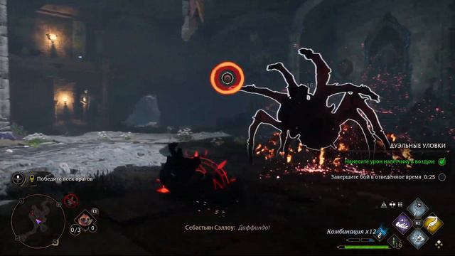 ХОГВАРТС НАСЛЕДИЕ ПРОХОЖДЕНИЕ ➤ Часть 30➤ Hogwarts Legacy ПК 2К смотреть онлайн