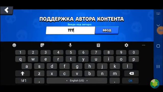 нашёл крутые читы на brawl stars [ не обман] смотреть онлайн