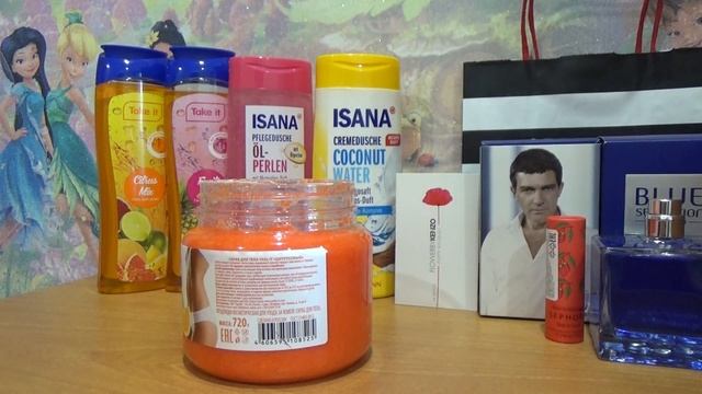 Косметические покупки смотреть онлайн