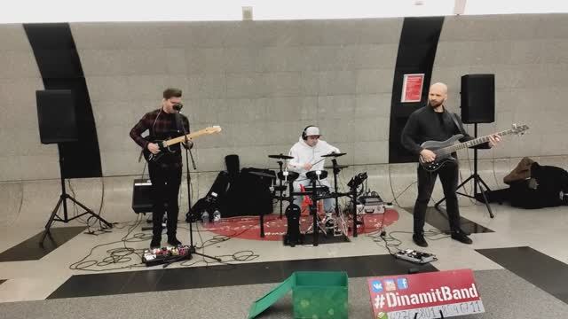 #МузыкаВМетро. №13. #DinamitBand. Music In The Moscow Subway.