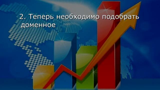 Онлайн обучение как сделать сайт своими руками с нуля смотреть онлайн